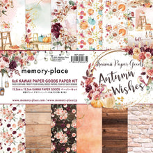 Load image into Gallery viewer, Memory Place - Kawaii Paper Goods Bundle Box - Autumn Wishes. Kawaii Paper Autumn Wishes quarterly bundle includes: 12 double-sided 12x12 inch Cardstock (2 each/6 designs), 1 Pack of Ephemera Die Cut Cardstock, 24 Sheets of 6x6 inch Origami Papers (6 each/4 designs), 1 clear stamp set, 1 roll of Washi tape (1 inch x 5.4 yards) and a bonus set of die-cut chipboard. Available at Embellish Away located in Bowmanville Ontario Canada.