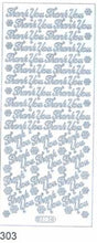 Load image into Gallery viewer, Starform - Deco Stickers - Thank You - Variety of Colours. 30 same size Thank You stickers. Sticker sheets are also accented with flower stickers. Each sold separately. Available: Black, Copper, Gold, Multi-Colour, Silver. Available at Embellish Away located in Bowmanville Ontario Canada.