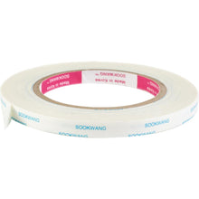 गैलरी व्यूवर में इमेज लोड करें, Scor-Tape - .375&quot;X27yd. Premium double-sided adhesive that is perfect for cards, boxes, glitter, embossing, scrapbooking, foils, ribbon, origami, iris folding, micro beads, and much more! This tape is acid free and heat resistant. Available at Embellish Away located in Bowmanville Ontario Canada.
